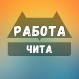 chita_rabotax | Unsorted