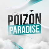 poizon_paradise | Unsorted