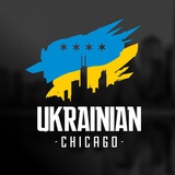 ukrchicago | Unsorted