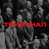 ua_tribunal | Неотсортированное