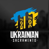 ukr_sacramento | Unsorted