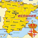 iberica_nomada | Unsorted