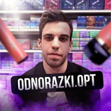 odnorazkii_opt | Unsorted