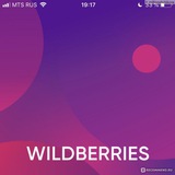 wwwbberries | Unsorted