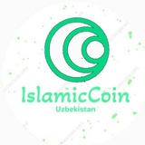 islamiccoin_uz_ch | Cryptocurrency