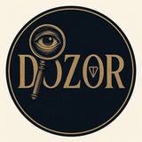 tondozor | Неотсортированное
