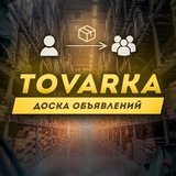 tovarka_ros | Unsorted