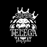 super_telega | Unsorted