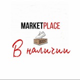 marketplace_kiev | Unsorted