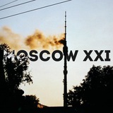 moskva_000 | Неотсортированное
