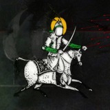haqiqatdin | Unsorted