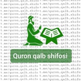 quron_qalb_shifo | Unsorted