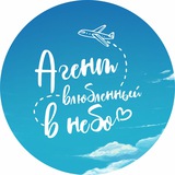 agent_zgirovskaya | Неотсортированное