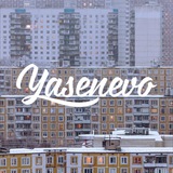 yasenevo | Неотсортированное