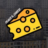 cheese_peace | Unsorted