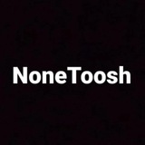 nonetoosh | Unsorted