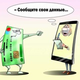 rfvmeste | Неотсортированное
