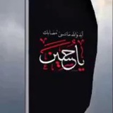 alamamaljwad | Unsorted
