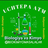 uchtepa_biologiya | Unsorted