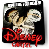 disney_cartelss | Unsorted