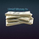 umidmoneytv | Unsorted