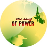 songofpower | Unsorted