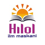 hilol_ilm_maskani | Unsorted