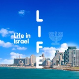 lifein_israel | Unsorted