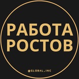 rabotaw_rostov | Unsorted