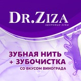 dr_ziza | Неотсортированное