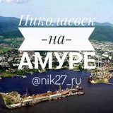 nik27_ru | Unsorted