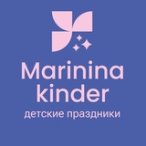 marininakinder | Unsorted