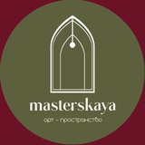 masterskayuz | Unsorted