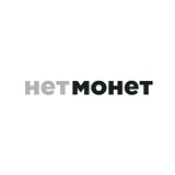 netmonet_co | Неотсортированное