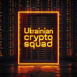 notcoin_ukraine1 | Cryptocurrency