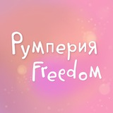 eksmofreedomrussia | Unsorted