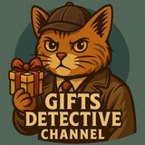 giftsdtc | Неотсортированное