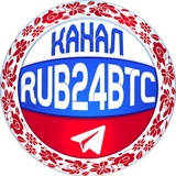 rub24btcinfo | Unsorted