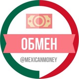 mexicanmoney | Unsorted