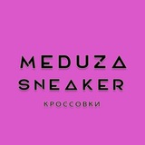 meduza_sneaker_krossovki | Unsorted