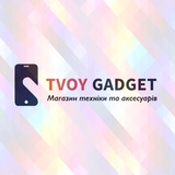 tvoy_gadget | Unsorted