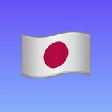 japanshortly | Unsorted