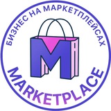 marketplace2ru | Unsorted