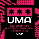 event_topchat | Unsorted