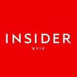 insider_kyiv | Unsorted