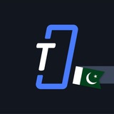 tectumpakistan | Unsorted