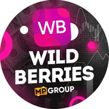 mpgroup_wildberries | Unsorted