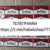 tabakshop777 | Unsorted