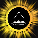 kvartallprorent | Unsorted