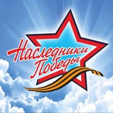 naslednikipobed25 | Unsorted